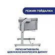 Дитяче ліжечко Chicco Next2Me Magic Evo, фото 7