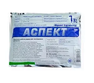 Фунгіцид Аспект WP - 1 кг (манкоцеб, 800 г/кг)