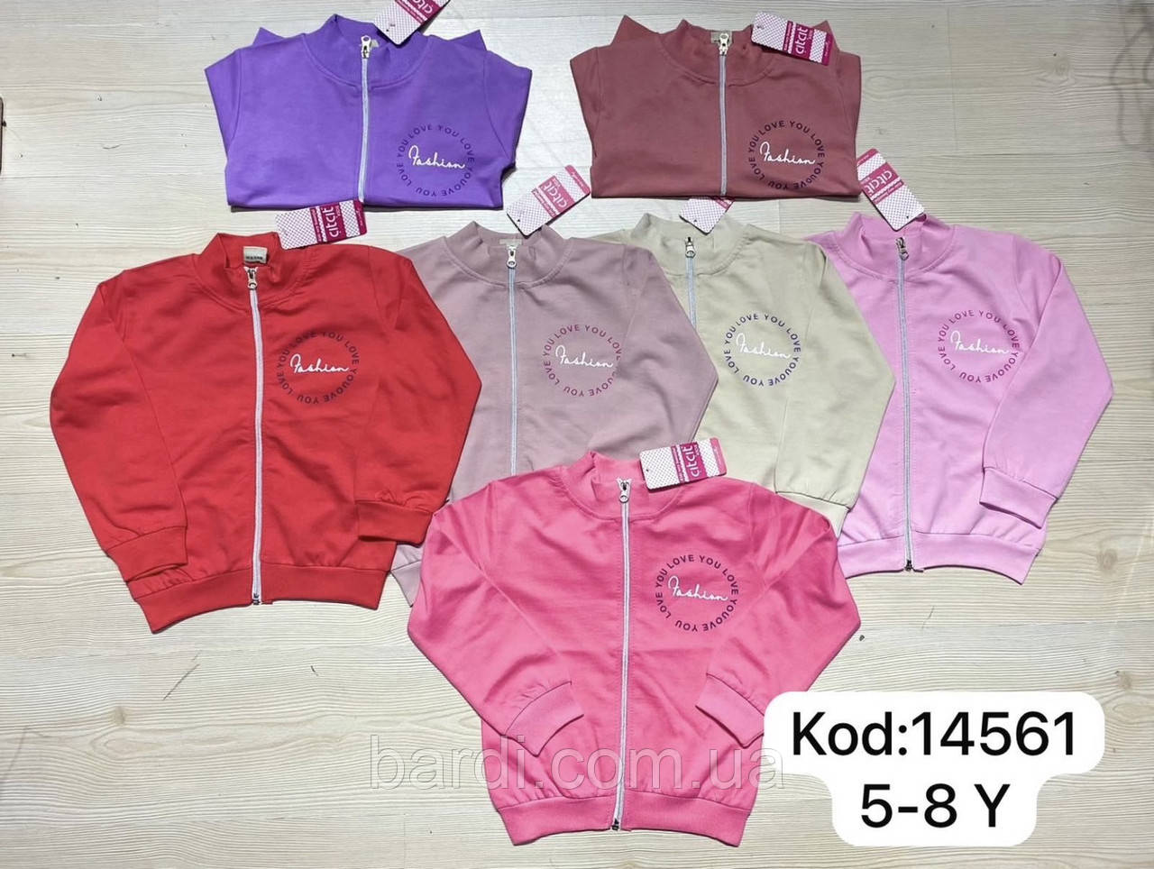 Кофта для дівчат 5-8