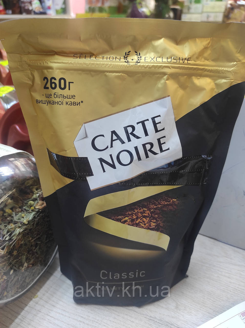 Карт Нуар Carte Noire кава розчинна 260 грамів, фото 1