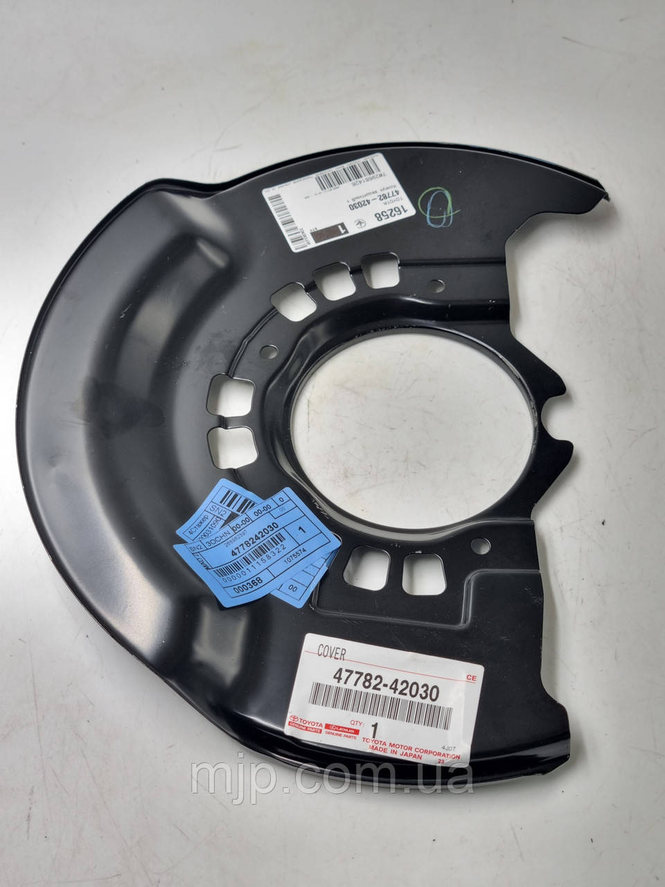 Захист гальмівного диска переднього правого, оригінал OEM 47782-42030, фото 1