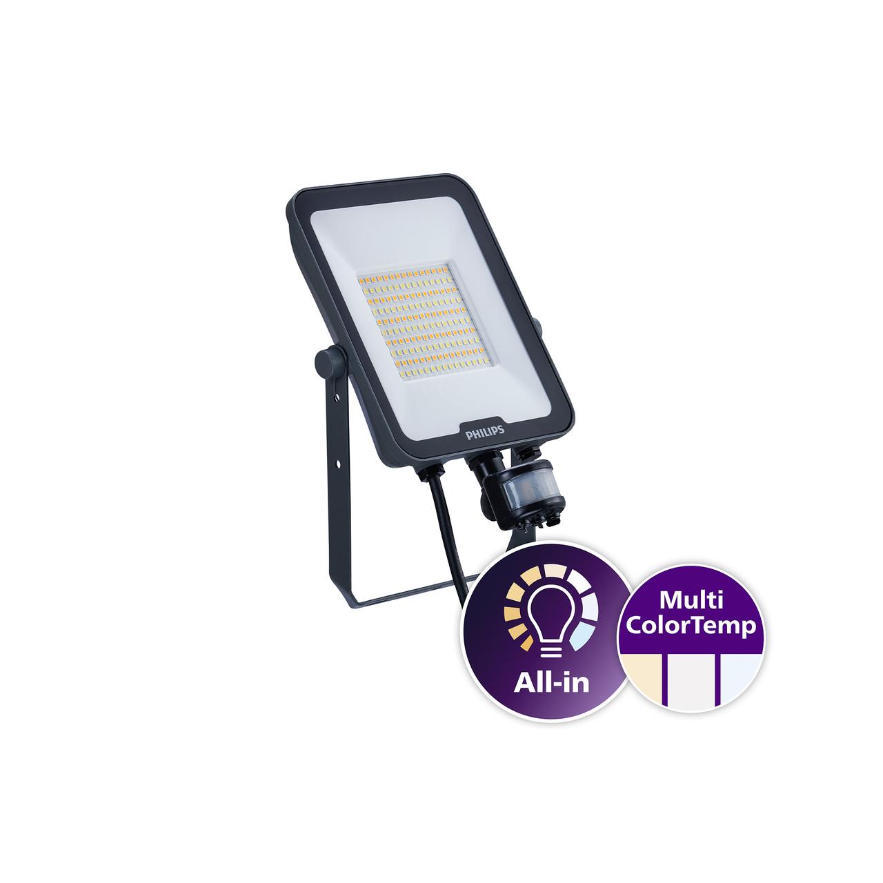 Прожектор BVP167 LED60/830_40_65 PSU 50W SWB MDU 911401894386, фото 1