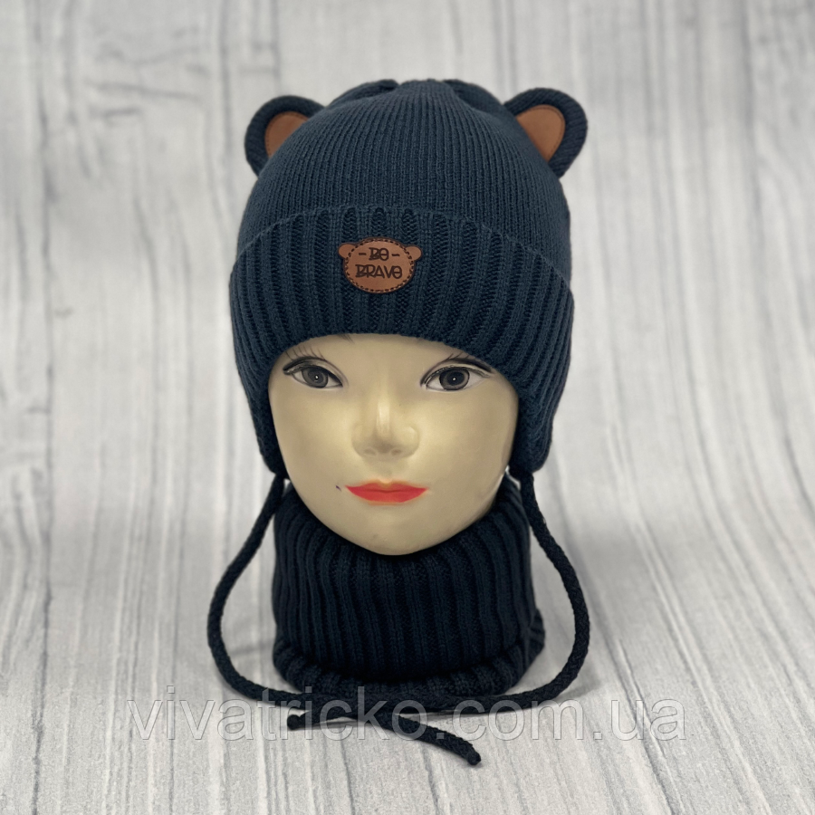 М 89052 Комплект для хлопчика: шапка з вушками і завязками на флісі і манішка, 2-5 років, різні кольори, фото 1