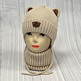 М 89052 Комплект для хлопчика: шапка з вушками і завязками на флісі і манішка, 2-5 років, різні кольори, фото 2