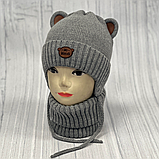 М 89052 Комплект для хлопчика: шапка з вушками і завязками на флісі і манішка, 2-5 років, різні кольори, фото 4