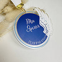 Іменні спортивні медалі з акрилу для різних видів спорту. Індивідуальний дизайн медалей та нагород для спорту