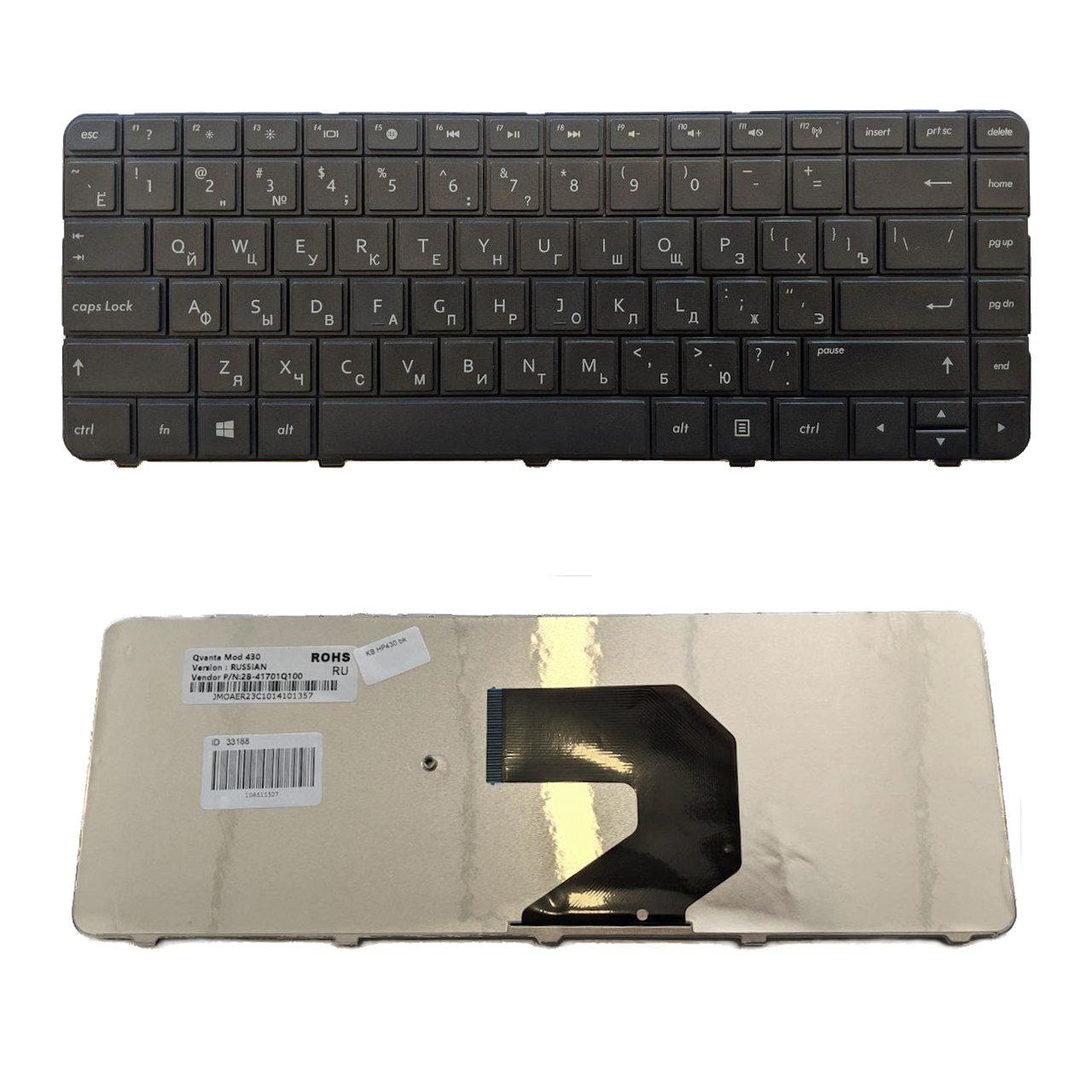 Клавіатура для ноутбука HP Compaq 430 black