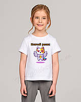 Футболка дитяча з Котиком