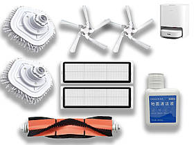 Набір змінних аксесуарів (8 шт.) сумісних з роботом-пилососом Dreame Bot W10 та W10 Pro