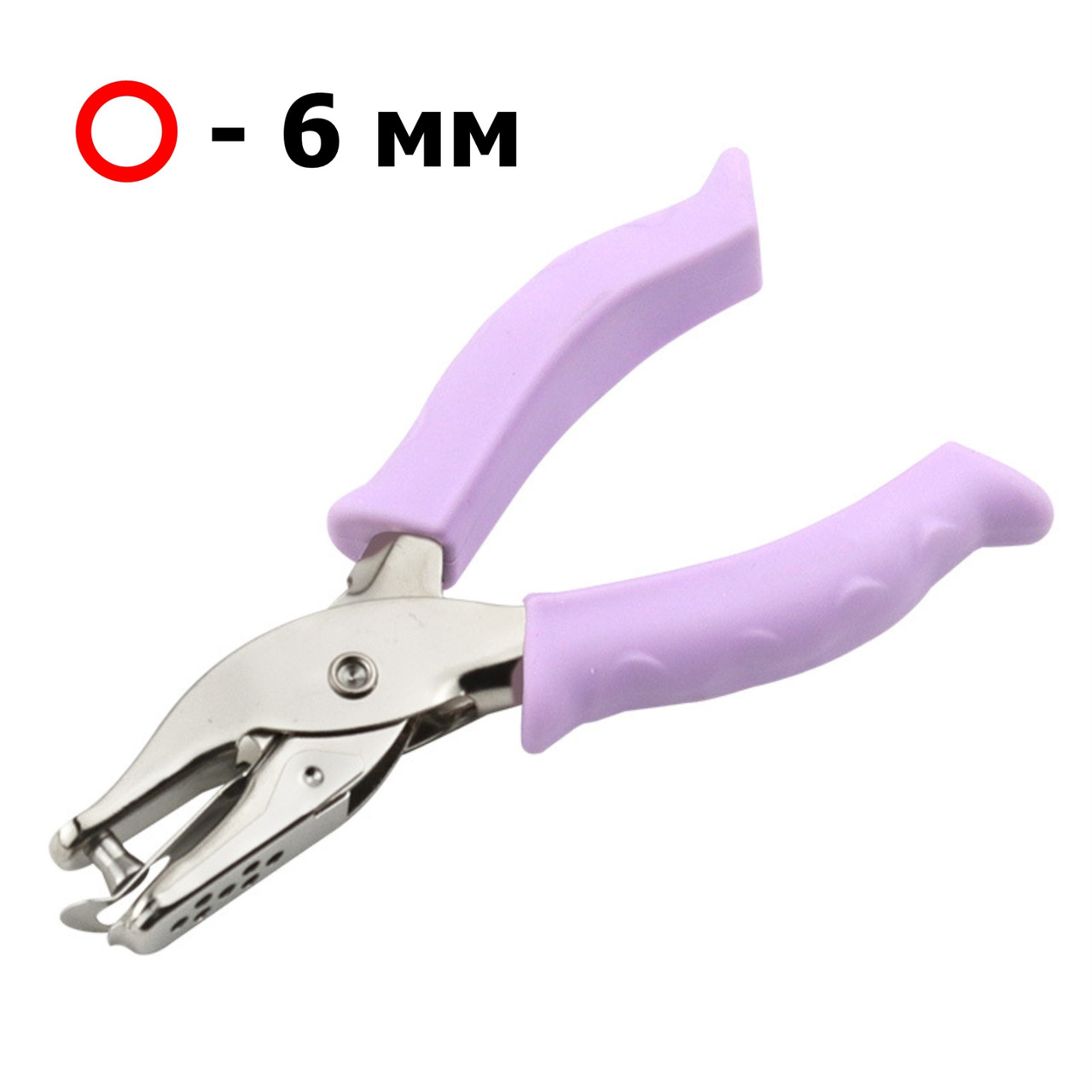 Діркопробивач на один отвір Ø 6 мм LUX - Прогумовані ручки, з відсіком для кофетті - violet, фото 1