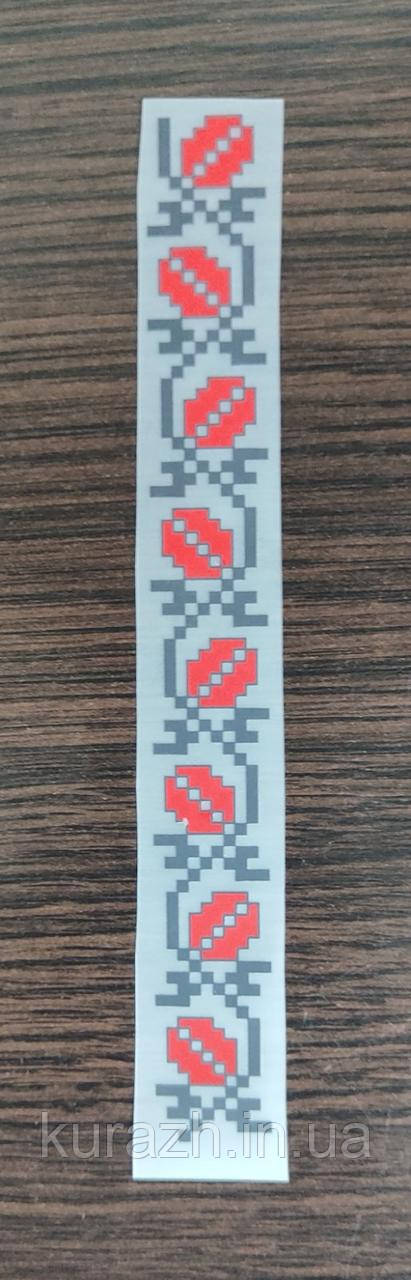 Термоналіпка на одяг "Орнамент", фото 1