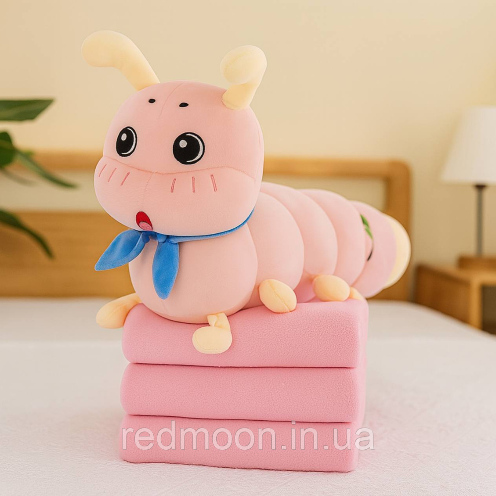 Мʼяка іграшка-плед гусениця 110*140 см, FA68, Рожевий / Іграшка з пледом / Плюшева гусениця / Іграшка-подушка, фото 1