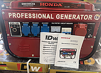 Генератор HONDA 6.5 кВт бензиновий з електростартером автозапуск, запуск з кнопки, з ключа 6кВт хонду