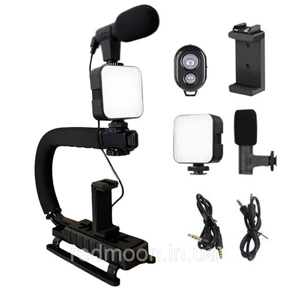 Ручний тримач для телефона( мікрофон + спалах + пульт) ,24х21х13см / Стабілізатор для відеозйомки, фото 1