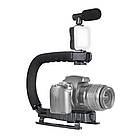 Ручний тримач для телефона( мікрофон + спалах + пульт) ,24х21х13см / Стабілізатор для відеозйомки, фото 9