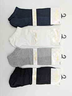 Чоловічі короткі слідки KARDESLER 40–46, сітчасті, легкі, 80% бавовна, 6 пар в упаковці