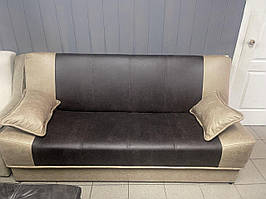 Диван-книжка недорого