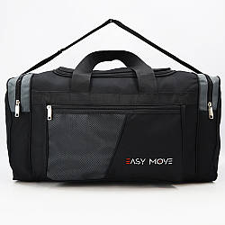 Спортивна сумка (66х33х25 см) Сіра, 107-7 / Сумка для тренувань / Дорожня сумка / Сумка для спорту