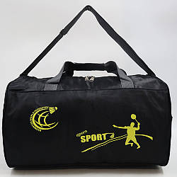 Сумка спортивна 47х27х23см, 091, Чорна / Туристична сумка / Сумка для подорожей / Сумка для спорту