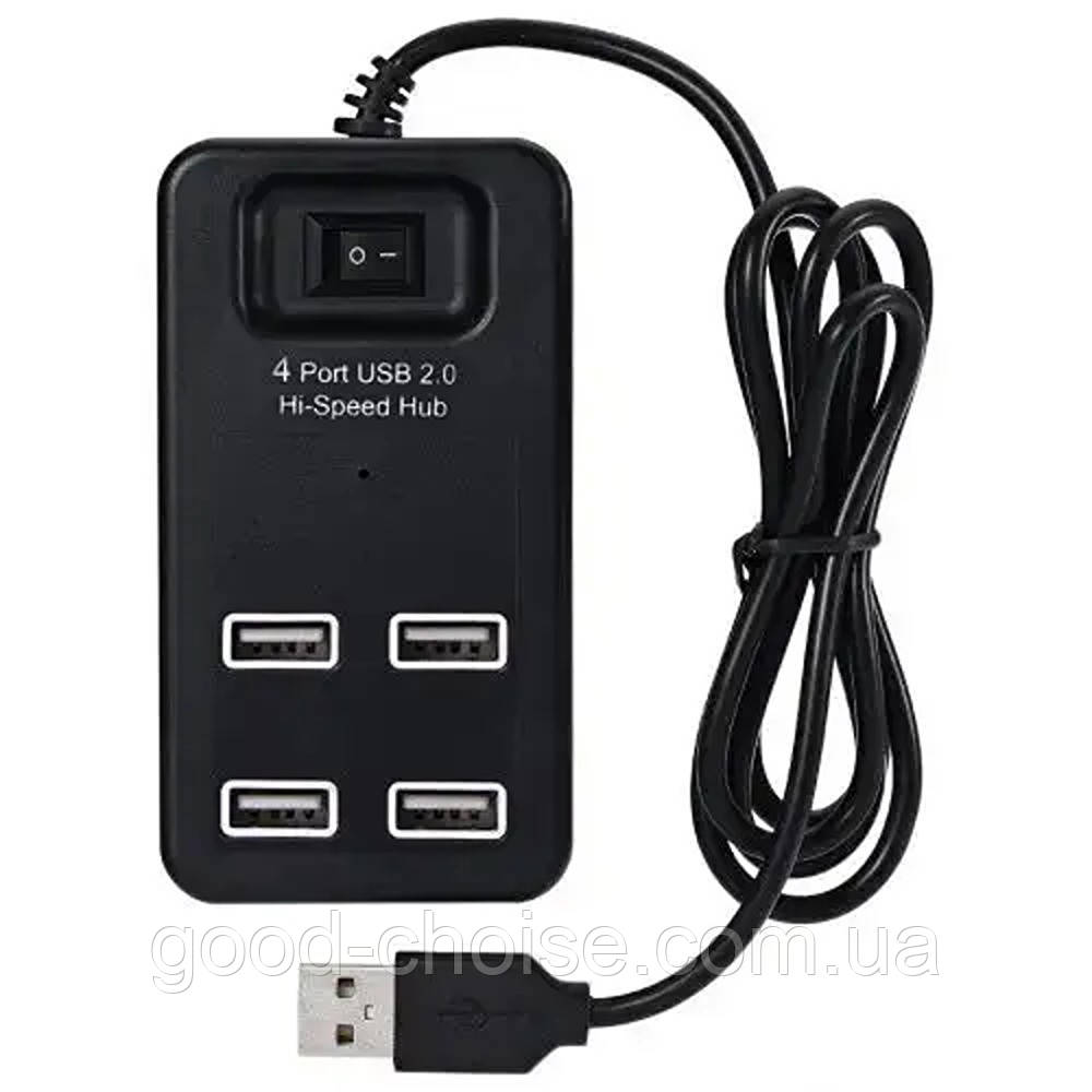 Розгалужувач USB на 4 порти, Чорний USB 2.0, P-1601 / Перехідник / Хаб для ноутбука / Хаб концентратор / Хаб перехідник, фото 1