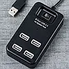 Розгалужувач USB на 4 порти, Чорний USB 2.0, P-1601 / Перехідник  / Хаб для ноутбука / Хаб концентратор / Хаб перехідник, фото 6