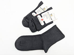 Жіночі медичні шкарпетки KARDESLER 36–40 без резинки, діабетичні, середні, 80% бавовна, 12 пар Чорний