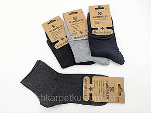 Жіночі медичні шкарпетки KARDESLER 36–40 без резинки, діабетичні, середні, 80% бавовна, 12 пар Темне асорті