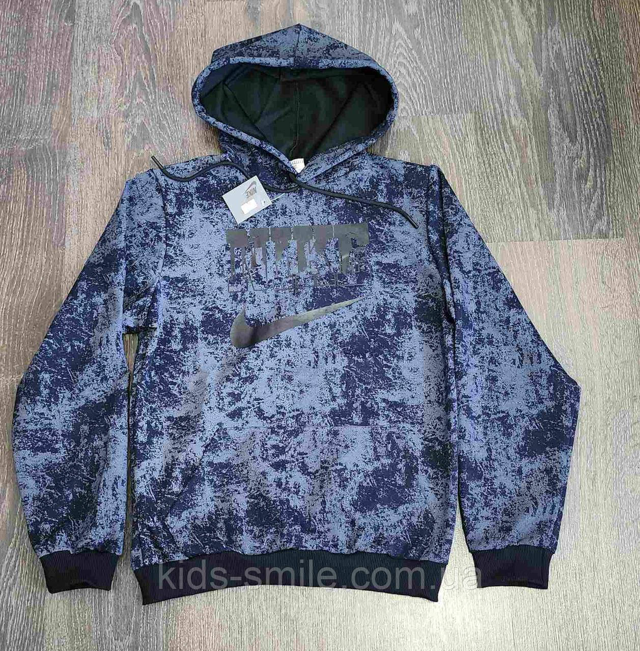 Худі підліткові (Розміри: З 7-12 років) "Мрамор Турецька тканина"