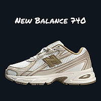 Коричневі жіночі кросівки New Balance 740 White Beige / Демісезонні Нью Беланс 740 сітка