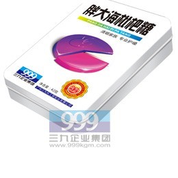 Леденцы для горла (розовый) Вековой Восток, 999 - фото 1 - id-p2948790
