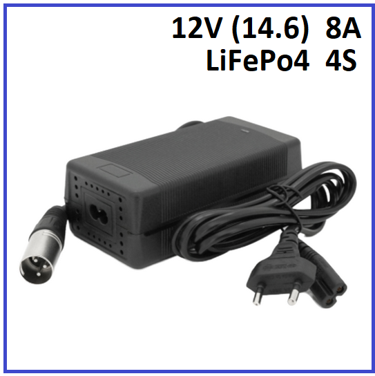 Зарядний пристрій Voltronic для LiFePo4 12V (14.6) 4S до 8A штекер XLR, фото 1