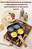 Сковорода бенто на 4 секції з антипригарним покриттям і дерев’яною ручкою BNT-05, фото 4