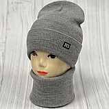 М 89051. Комплект для хлопчика, підлітковий: шапка з флісом і  хомут, розмір вільний, різні кольори 4-15 років, фото 6