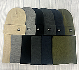 М 89051. Комплект для хлопчика, підлітковий: шапка з флісом і  хомут, розмір вільний, різні кольори 4-15 років, фото 7