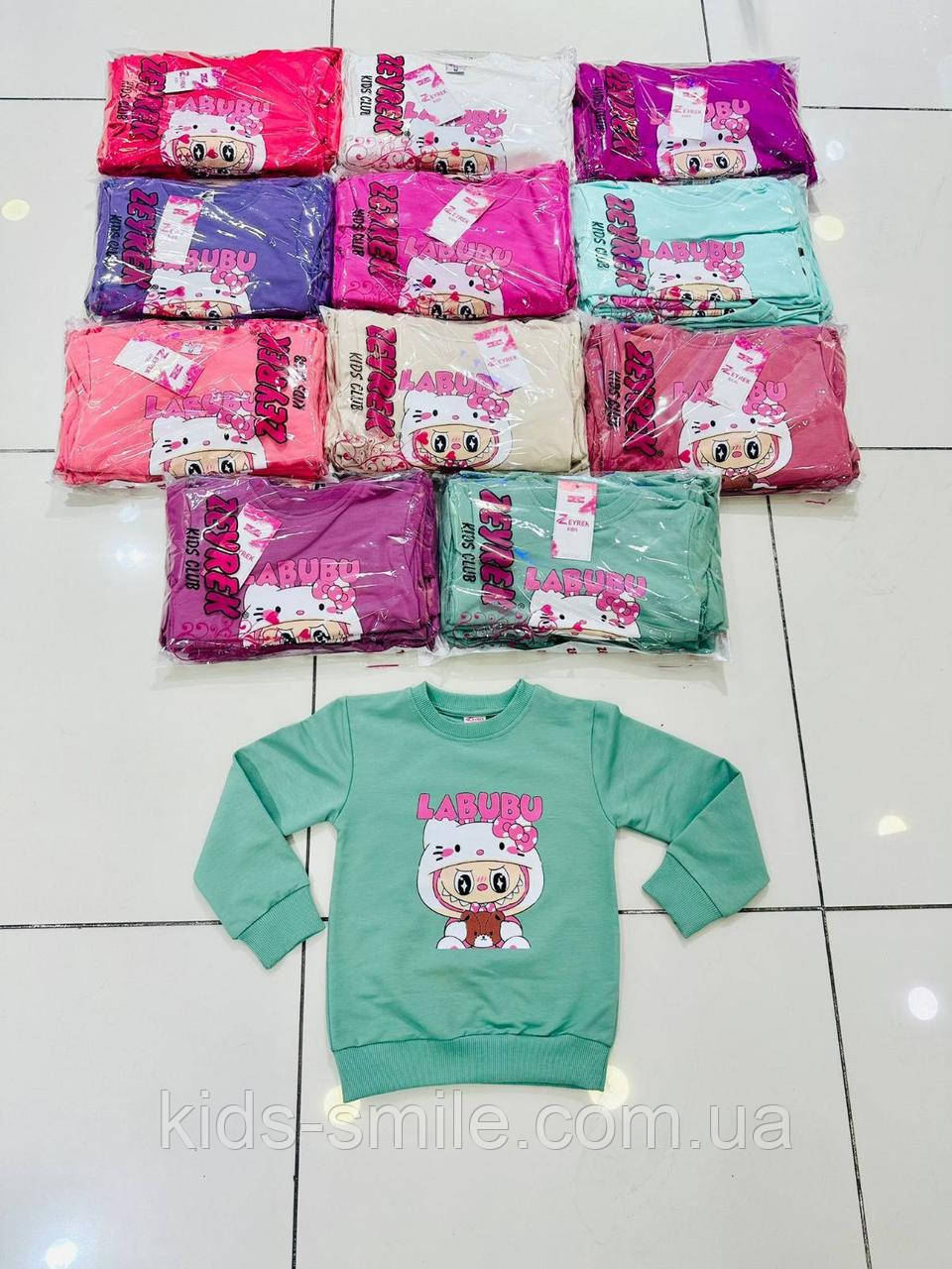 Батники дитячі (Розміри: З 3-7 років) "Виробництво Туреччина"