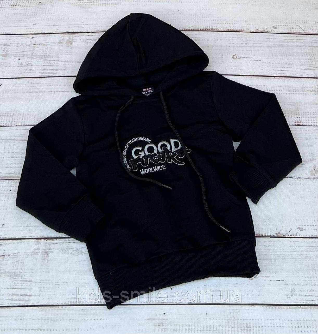 Худі дитячі (Розміри: З 3-7 років) "Виробництво Туреччина"