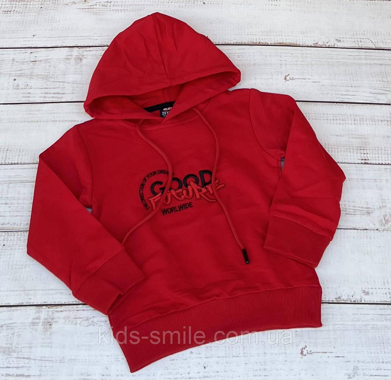 Худі дитячі (Розміри: З 3-7 років) "Виробництво Туреччина"