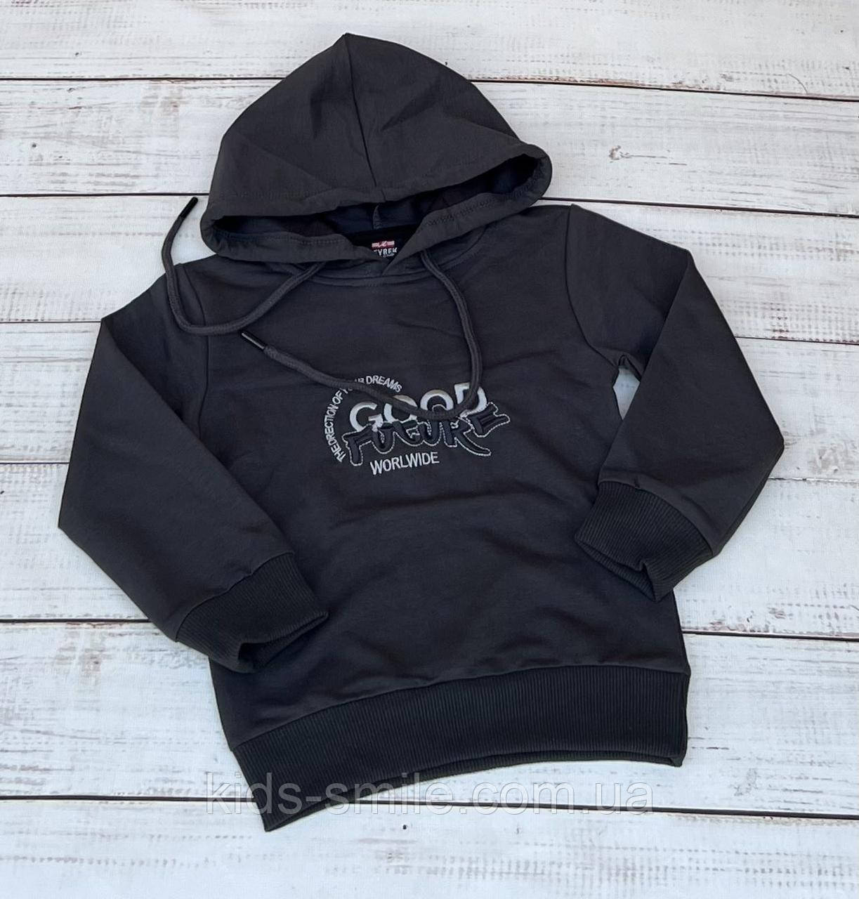 Худі дитячі (Розміри: З 3-7 років) "Виробництво Туреччина"