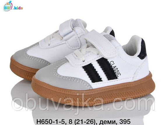 Спортивне взуття Дитячі кросівки 2025 оптом від фірми BBT (21-26), фото 1