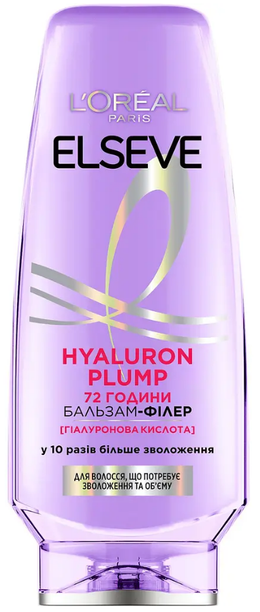 Бальзам-філлер Loreal Elseve "Hyaluron Plump" (200мл.)