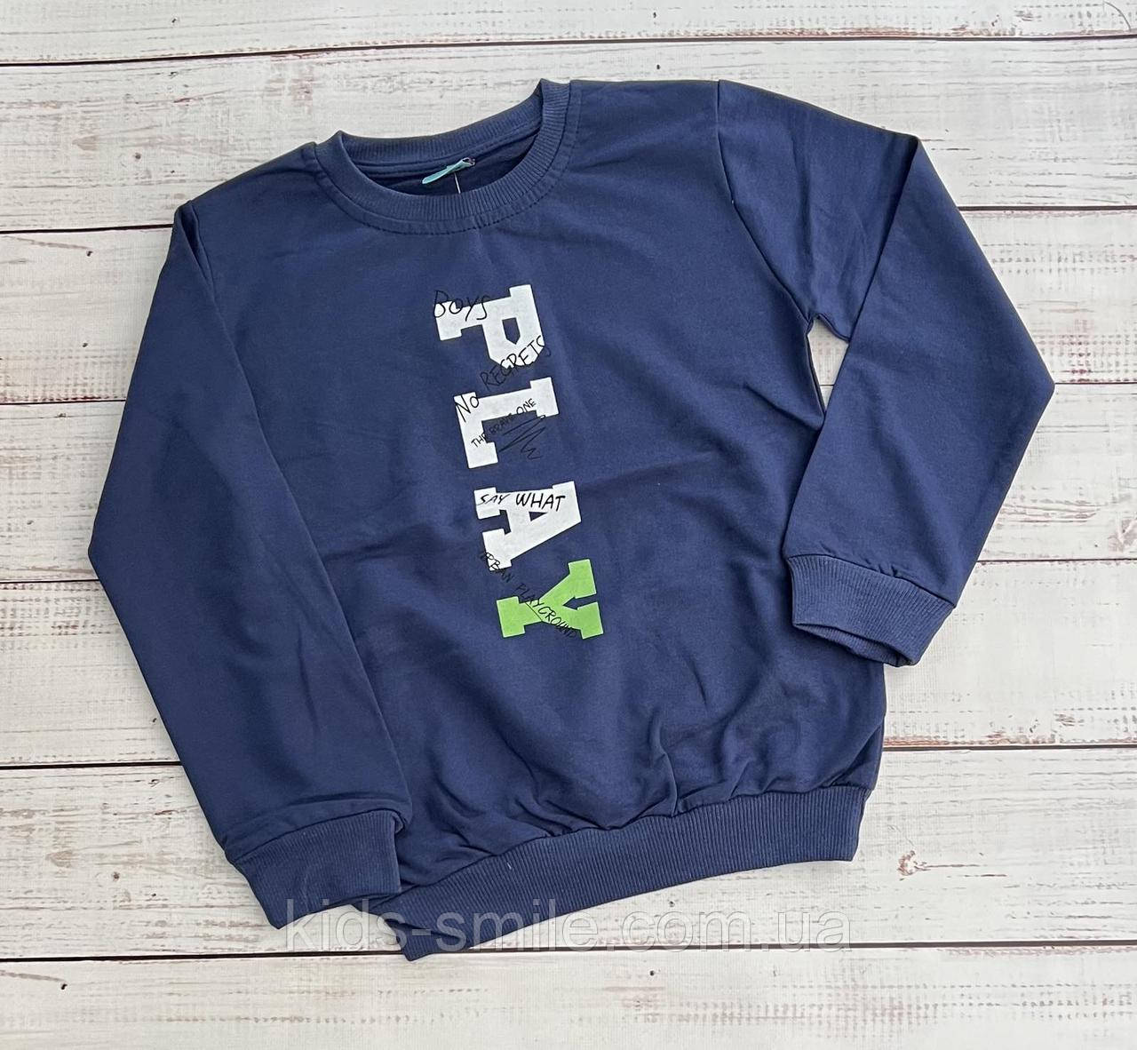 Батники підліткові (Розміри: З 7-10 років) "Виробництво Туреччина"