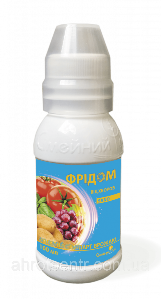 Фунгіцид Фрідом 100 мл Сімейний Сад Україна, фото 1