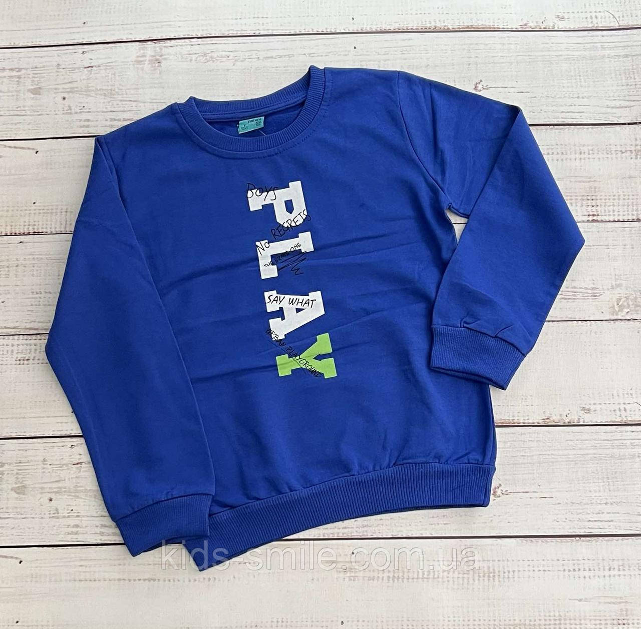 Батники підліткові (Розміри: З 7-10 років) "Виробництво Туреччина"