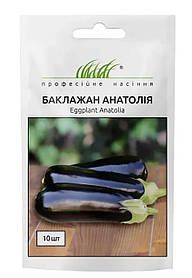 Баклажан АнатолІя F1, 10 шт  / Rijk Zwaan