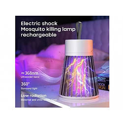 Електричний знищувач комах для дому Electronic shock Mosquito killing lamp 220V