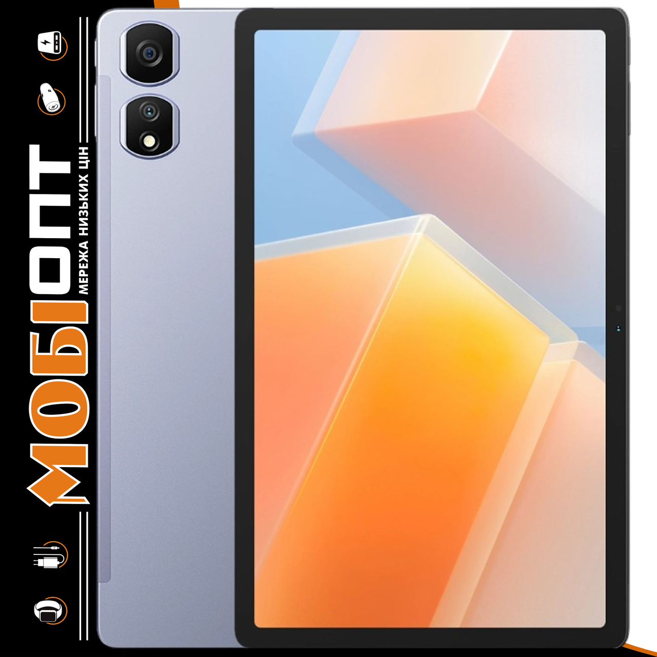 Планшет Blackview Tab 16 Pro 8/256Gb LTE Twilight Purple (No Adapter) Global version