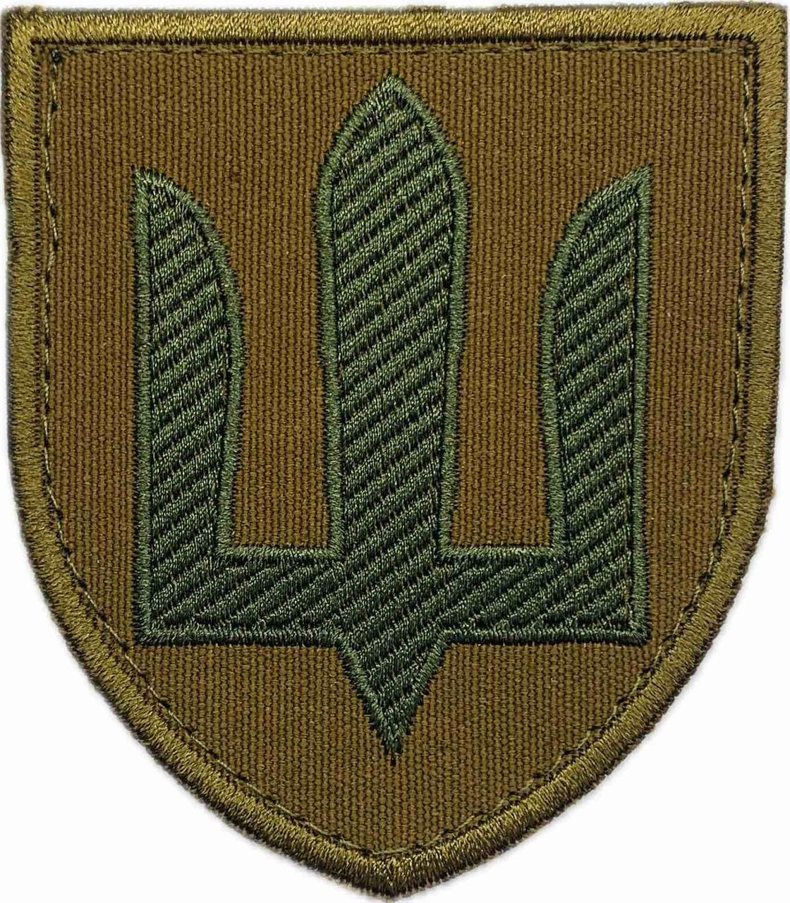 Шеврон ЗСУ Сухопутні війська койот, фото 1