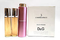 Мини парфюм Dolce & Gabbana 3 L`Imperatrice (Дольче Габбана 3 Императрица) + 2 запаски, 3*15 мл.