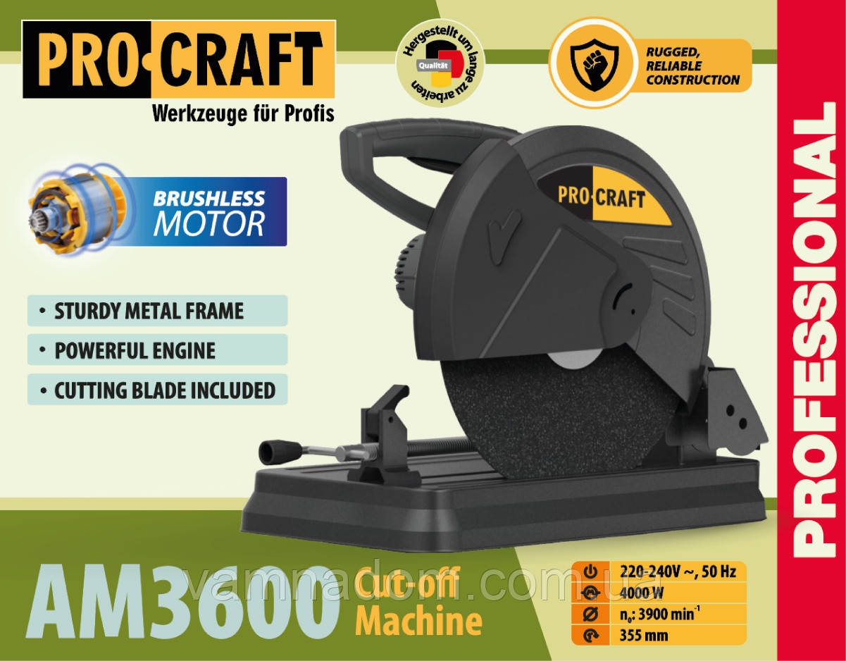 Металоріз Procraft AM3600, фото 1