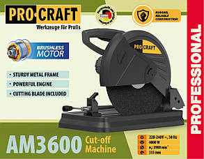 Металоріз Procraft AM3600